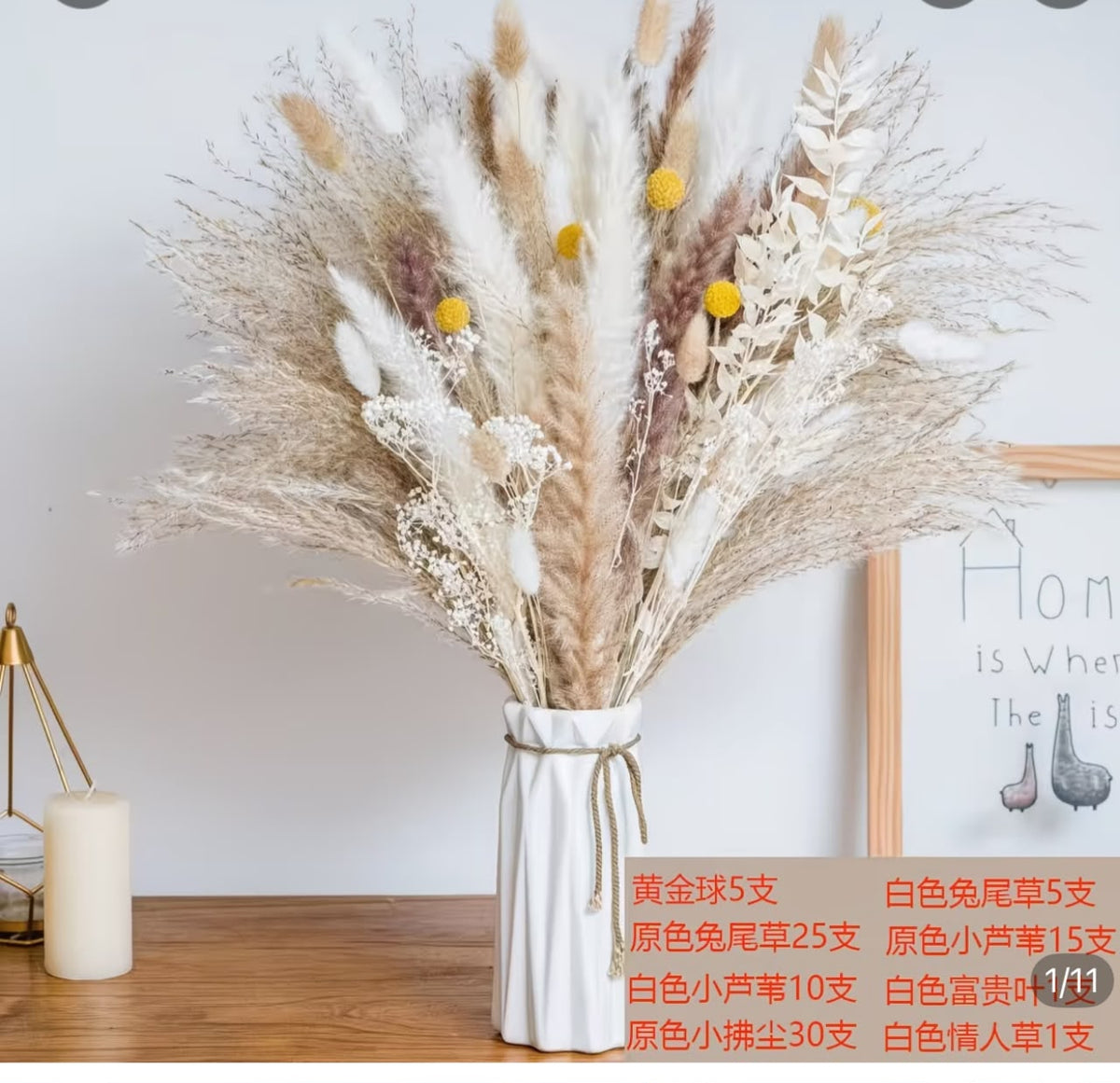 Boho Dried Pampas Grass Bouquet – 100 Stems