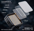 Mini LED Video Fill Light - white background isolated with clip mount