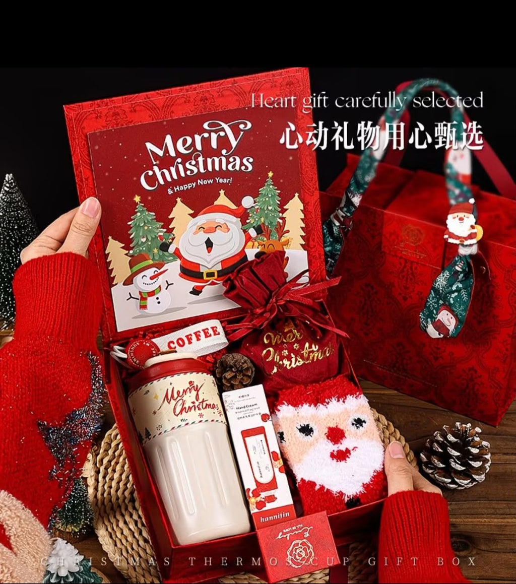 Christmas Gift Box Set - Cozy Setting